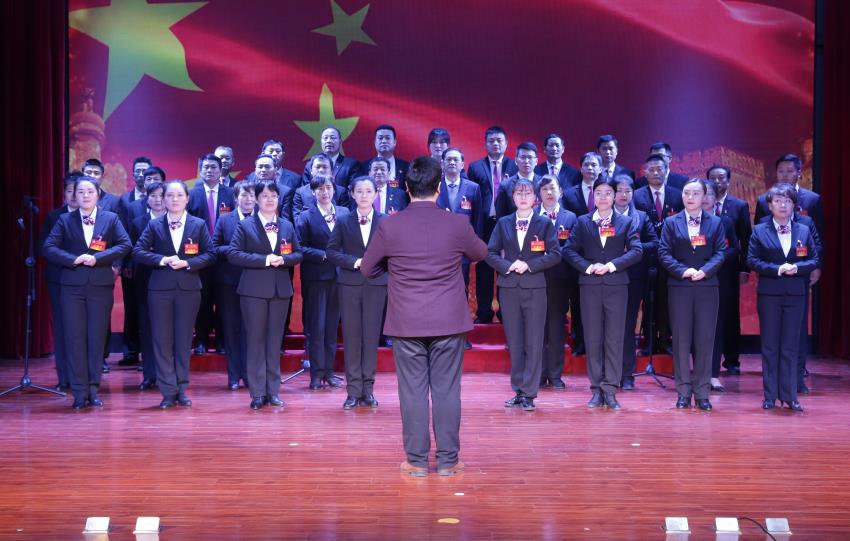 乐鱼手机网页版登录入口2019年度工作动员大会---大合唱《团结就是力量》、《我爱你中国》